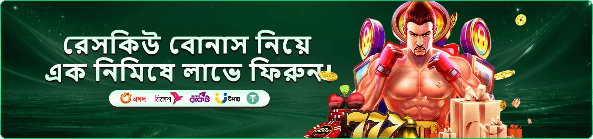 ab999 স্লট গেমস খেলুন